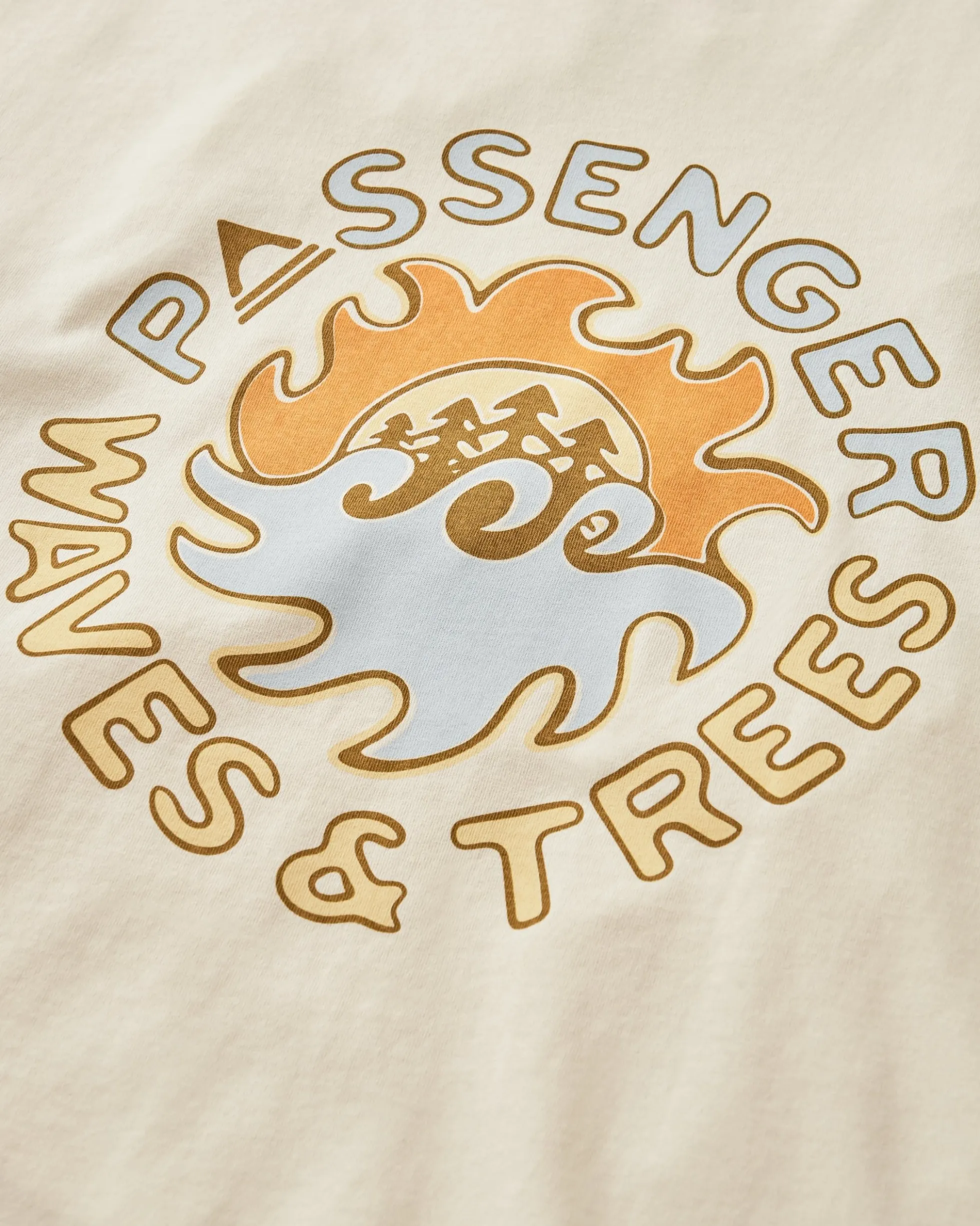 Dune Men's T-Shirt